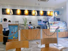-Blueglass酸奶(财富购物中心店)