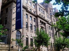 -交通银行(上海市分行营业部)