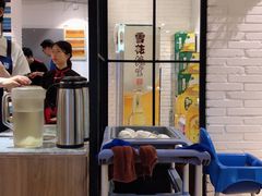 -三猫黑鱼花(南大店)