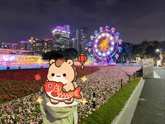 -海心沙亚运公园