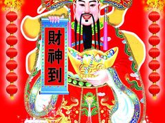 -袁妈红豆汤(重庆总店)
