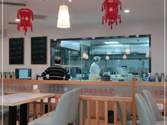 大堂-叁拾壹克饺子·东北菜(国贸店)