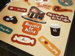 -Peet's 皮爷咖啡(东湖路手作店)