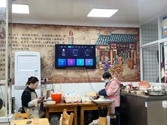 -枫泾丁氏烧卖(枫丽路店)