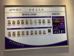 -蕾蕾美颜美容美体