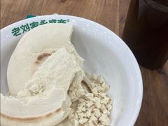 -老刘家永盛斋·传统泡馍(东关南街店)