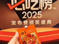 -国际青年会议酒店