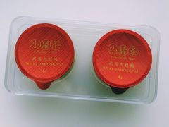 -小罐茶(济南恒隆广场店)