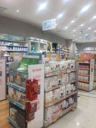 -乐友孕婴童(勒泰中心店)