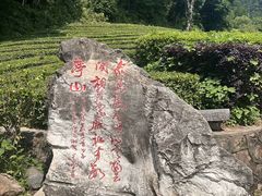 -敬亭山风景名胜区