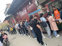 -吕家米皮