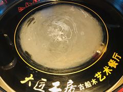 -大匠工房古船木艺术餐厅·猪肚鸡专门店(长白仙岛店)