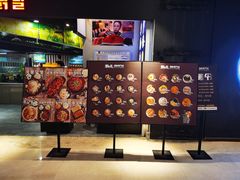 门面-吴草鸡爪오초닭발韩食堂(融恒盈嘉中心店)
