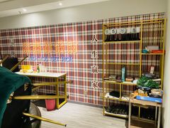 -微觅·潮HIGH轰趴馆(望京SOHO麒麟社店)