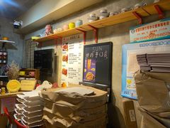-SUN炸鸡专门店(西塔总店)