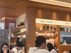 -檗谷·面包·咖啡·轻食(华贸天地店)