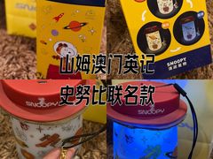 -山姆会员商店(上海浦东店)