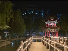 -保定理工学院(保定校区)