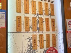 -锡笼记·无锡小笼(方塔店)