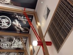 -味千拉面(双井店)