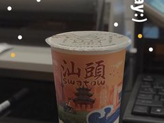 -一杯潮茶·专注潮汕茶饮(朝阳庄店)