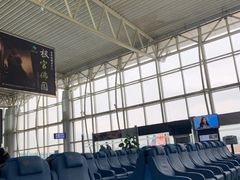 -黄山屯溪国际机场