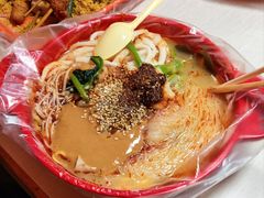 -安发瞧麻辣烫(总店)