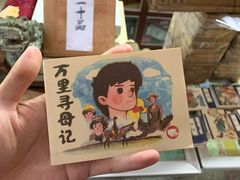 -洛阳古墓博物馆