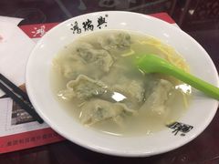 -鸿瑞興面馆(梅岭店)