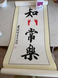 -爱陪伴一对一月子中心(融侨店)