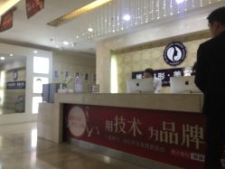 -Dr.U博士医疗美容医院