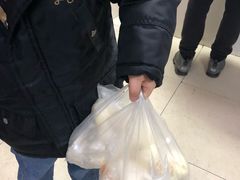 -老陶包子铺(南大西南村店)