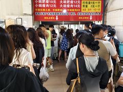 -正宗杨记普洱酸醋米线(总店)
