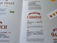 菜单-必胜客(广渠路店)