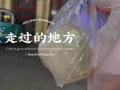 -天泽祥·鼓楼馒头(鼓楼店)