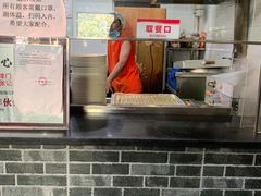 -津门张记包子铺(华昌道店)