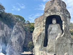 -柯岩风景区