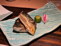 盐烤青花鱼-山葵家·创意料理(万象汇店)