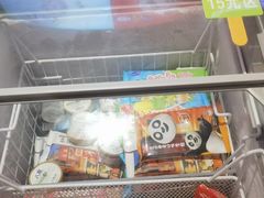 -星河湾温泉洗浴酒店