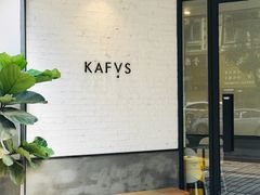 -KAFVS咖啡思咖啡馆(香海路店)