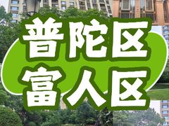 -醉辉皇(桃源π商业广场店)