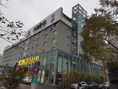 -长阳创谷