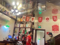 -付小姐在成都(中山公园店)
