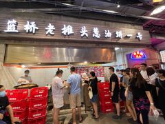 门面-CITY MART城市集市·里弄(北外滩来福士广场店)
