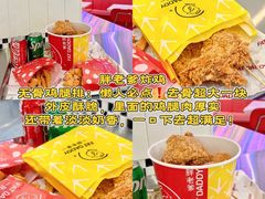 -官也街