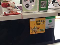 -一品豆花(光谷天地店)