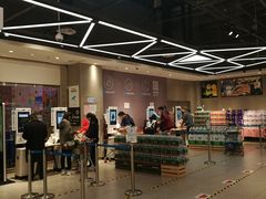 -盒马X会员店(王府井奥莱UP TOWN店)