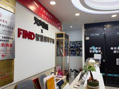 -Mr.先声音乐(东海店)
