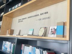 -青岛朗艺美术馆·海景咖啡