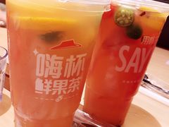 -必胜客(万象城店)